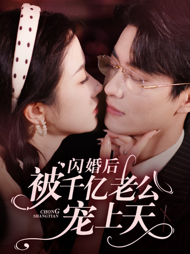 霧嶋无码