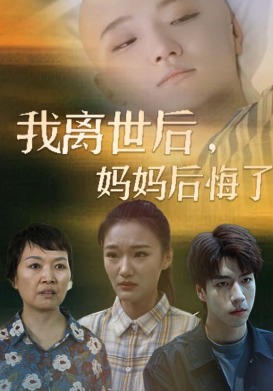 男人的天堂a天堂在线观看黄