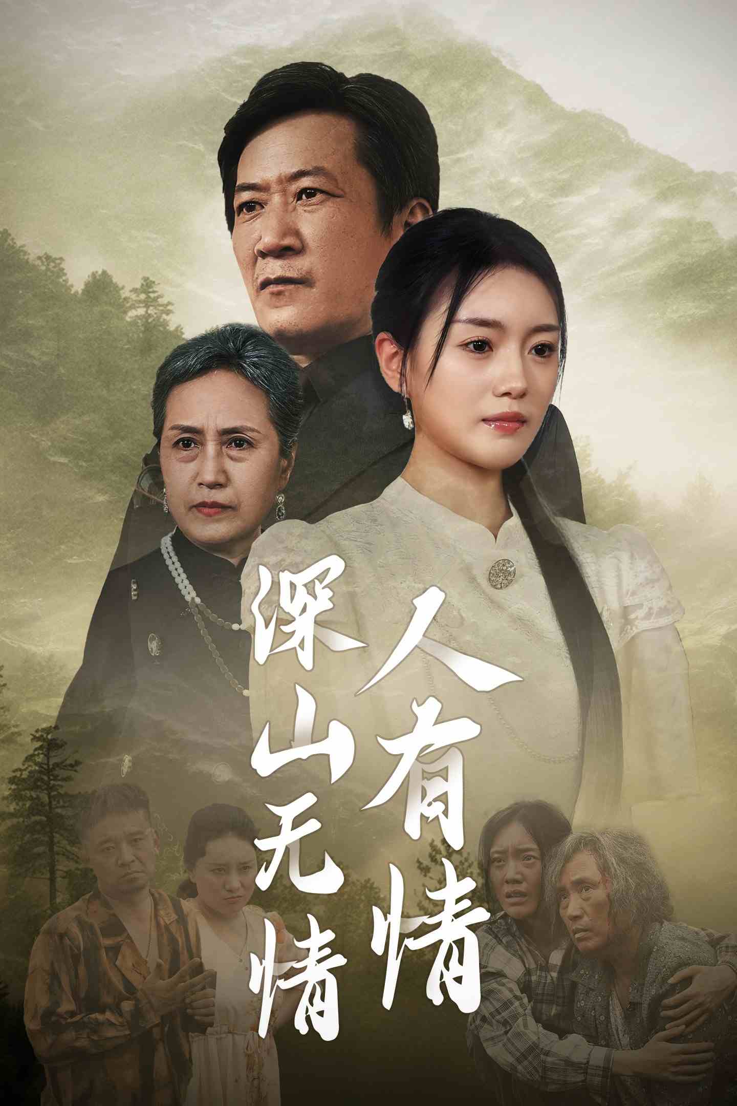 国欧美日韩kk99