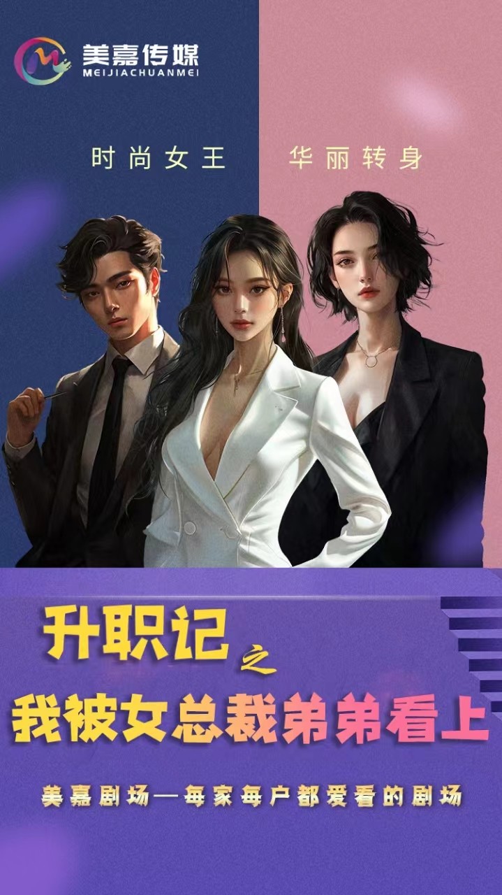 午夜视频入口排行榜