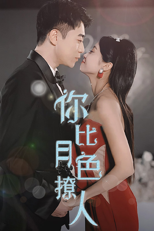 香蕉在线欧美成人