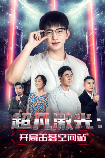 飘花福利在线观看