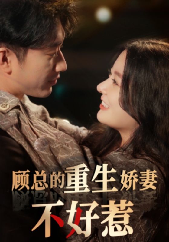 北方册邮票无码
