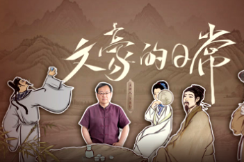 九九色热在线观看
