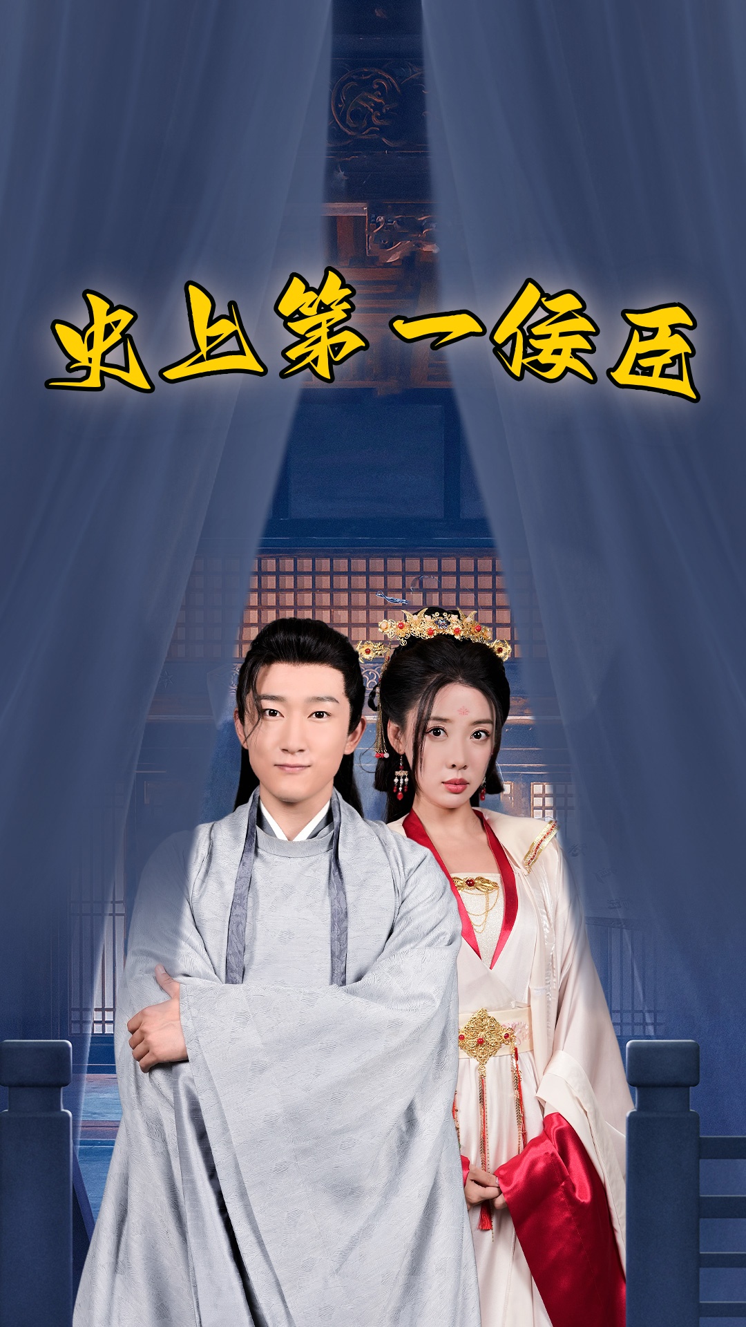 日韩专区45页