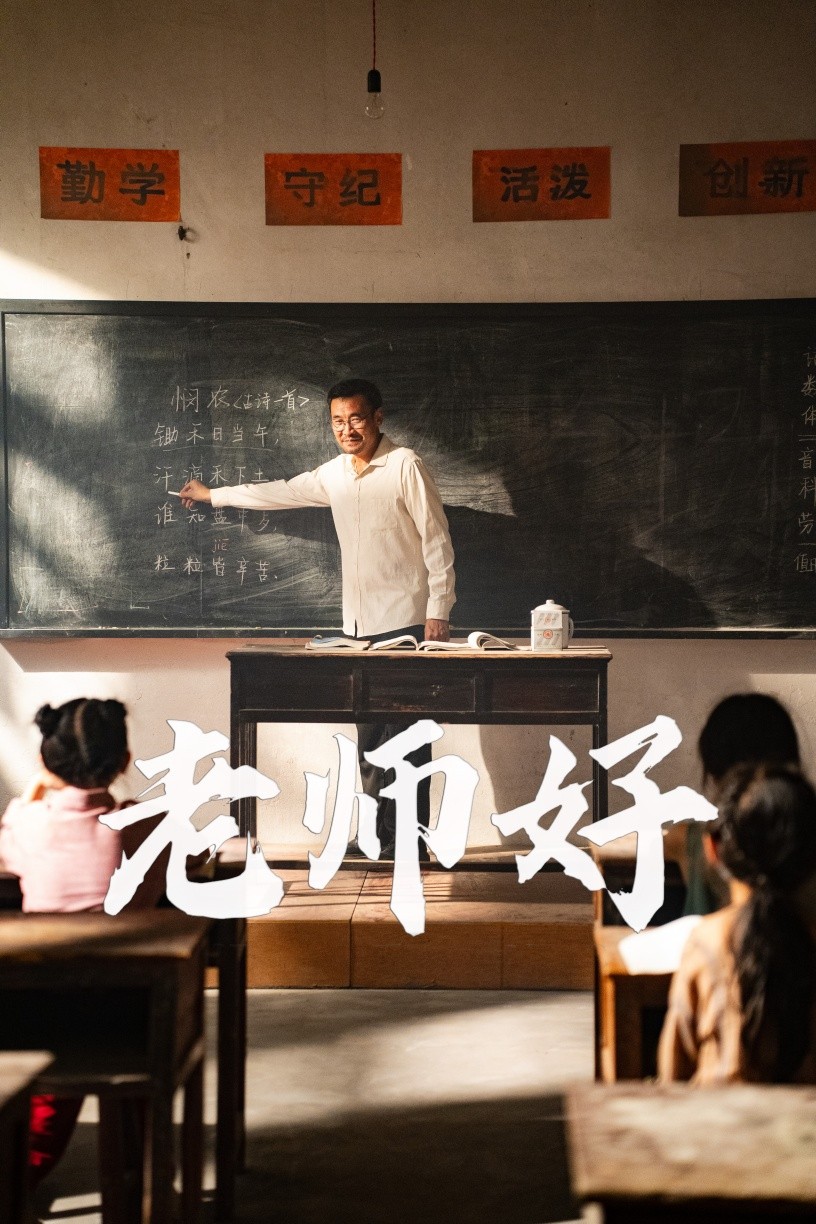 史蒂芬金午夜四点在线