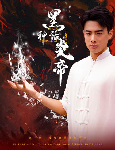97色精品视频在线观看