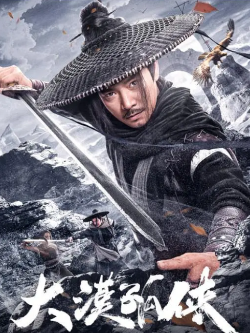 精品国产一区两区三区