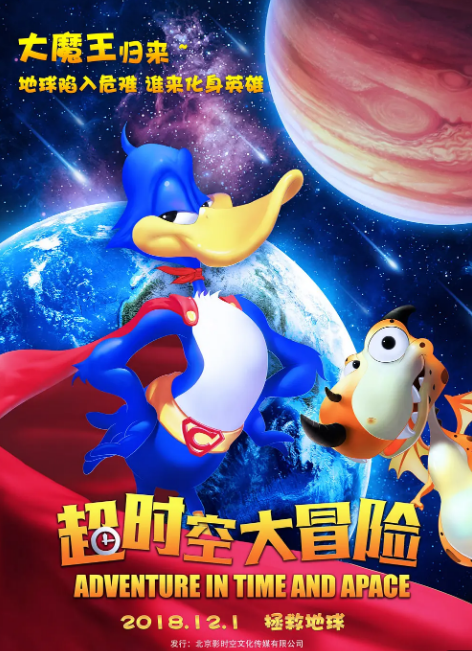 BD在线观看亚洲