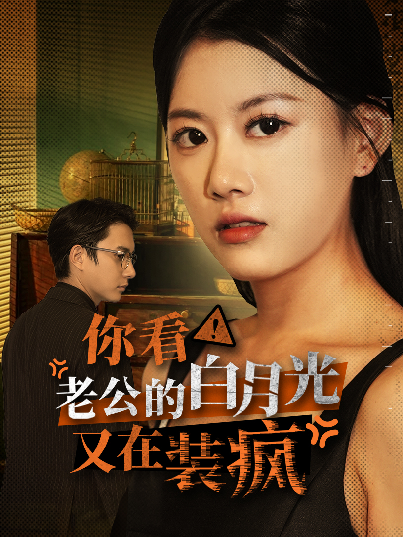 一级辱片试看120秒
