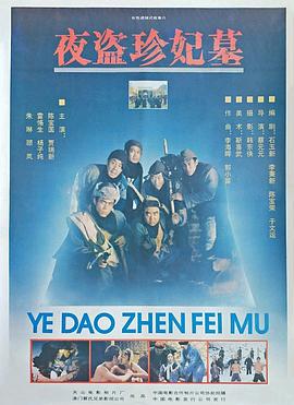 心居在线播放天堂