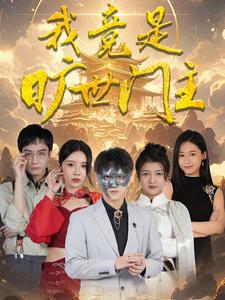 午夜欧美在线日韩