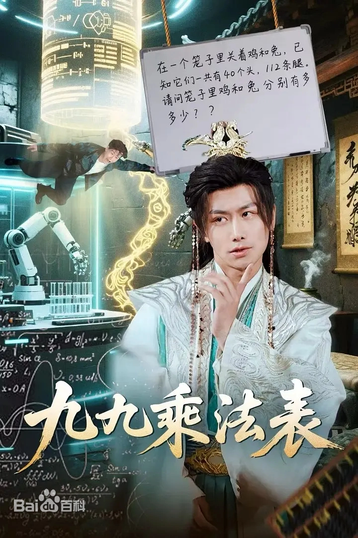 翻墙上的福利网站