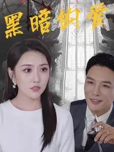 亚洲青色在线播放VR