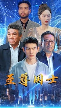 日韩超燃蹦迪视频