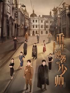 中文字幕人妻无码综合