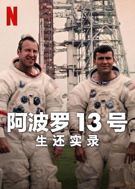 国产成人精品福利视频网