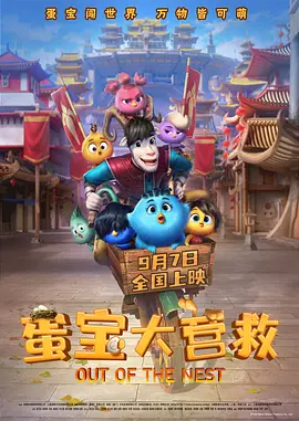 欧美z0o在线