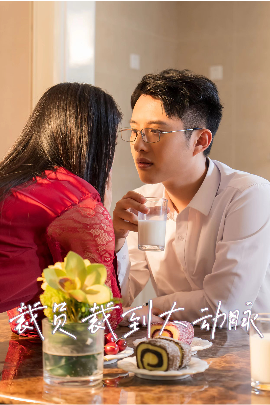 精灵的欧美动漫在线观看