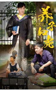 人妻出轨高清小说视频