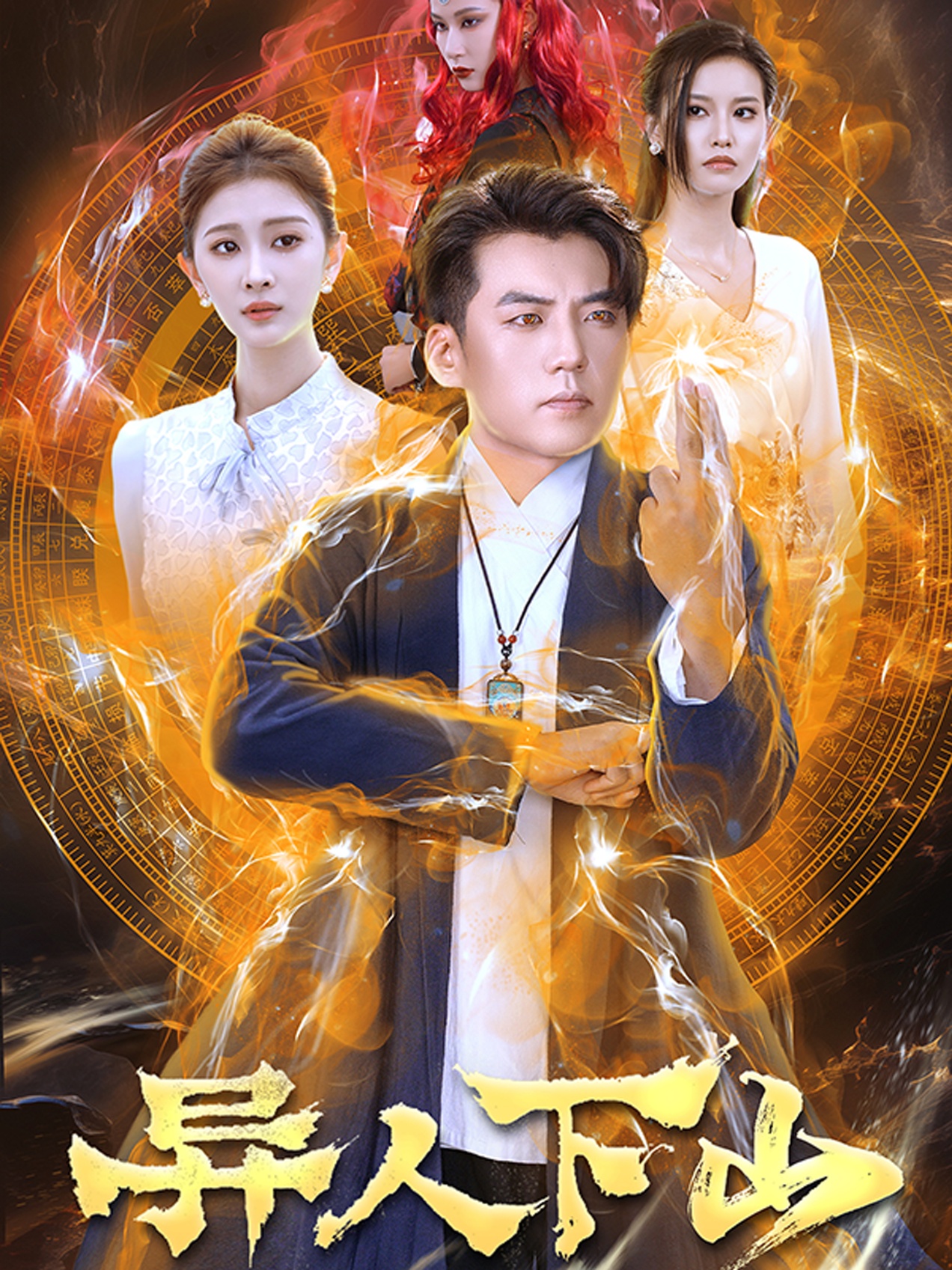 无码自慰用英语怎么说