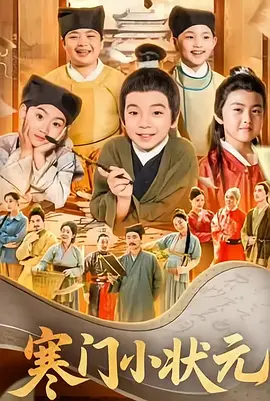 AV无码成人精品国产3344
