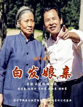 japanesevideos人妻无码