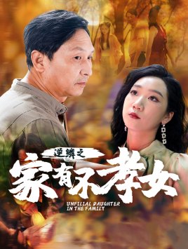 野外无码合集下载