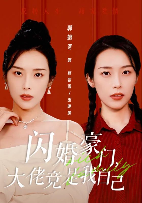 精品国产午夜精华