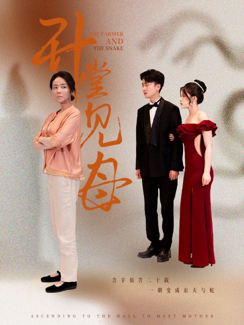 穿越人妻系列hh