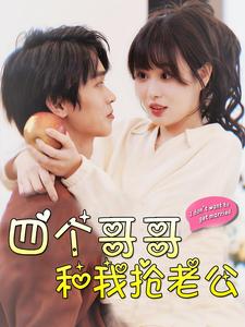 在线观看孕妇一级A片