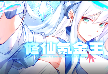 av大香蕉视频勉费看