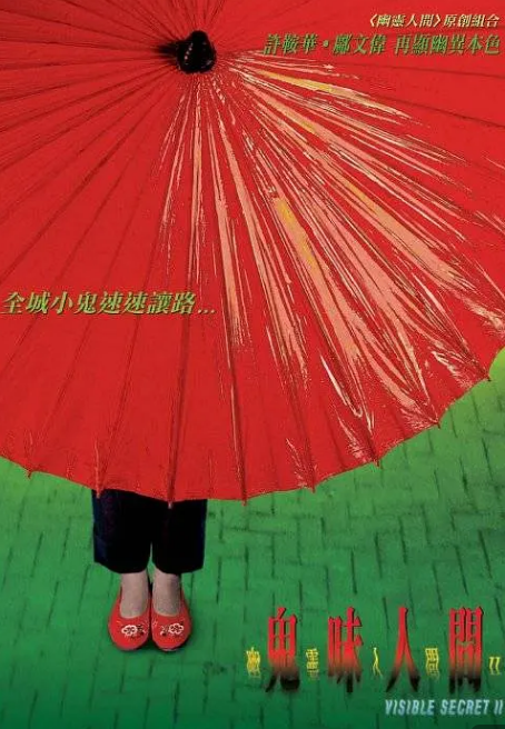 无码专区线av无码少妇