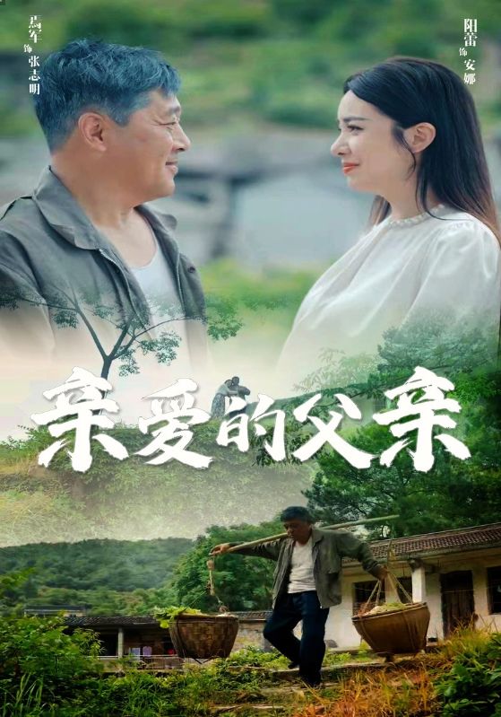 亚洲男女在线中文字幕