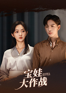 宅男福利游戏视频网站