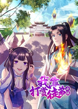日韩殷红院
