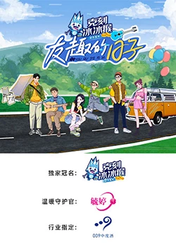 pubg如何转日韩
