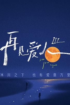 亚洲粗壮无码