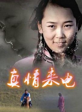 手机在线看云影院AV