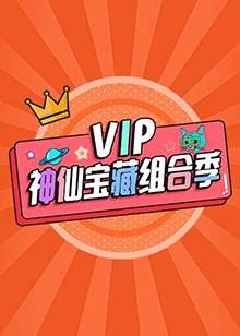 亚洲人午夜精品老牛影视