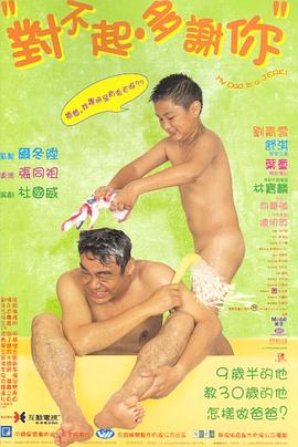 48你懂的
