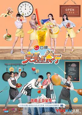 国产精品在线第八页