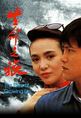 亚洲www久草中文字幕