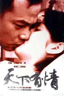 日韩精品唯美高清在线