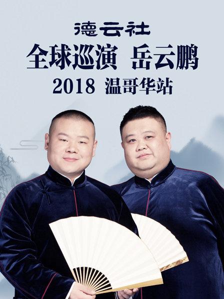 放荡群p的短文