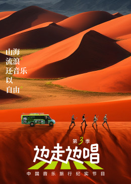 大香蕉p10