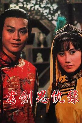 欧美黄视频在线播放