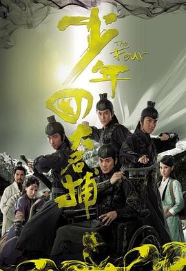 av大爷手机版