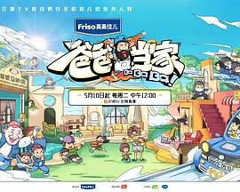 你个网址你懂的