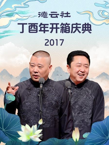 国产重度打屁股的网站